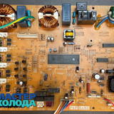 ремонт платы кондиционера мастер холода москва 000 8