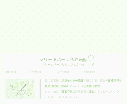 无标题26 20260813110110.png