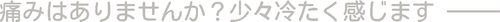 无标题32 20260813110548.png
