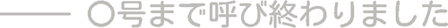 无标题33 20260813110557.png