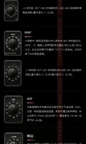 翻译后详情图0 7.jpg