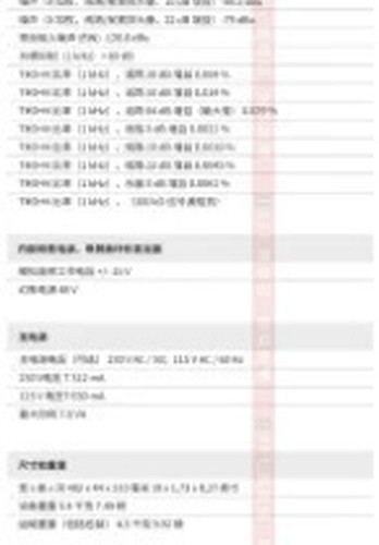 翻译后详情图0 10.jpg