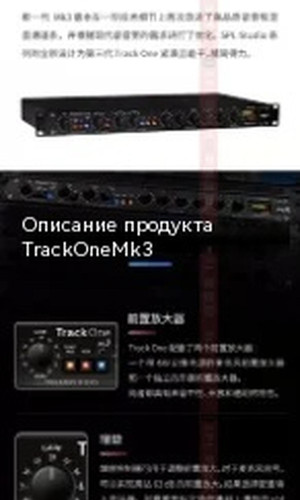 翻译后详情图0 2.jpg