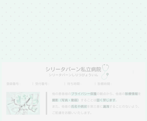 无标题26 20260813113050.png