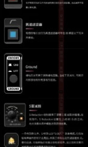 翻译后详情图0 4.jpg
