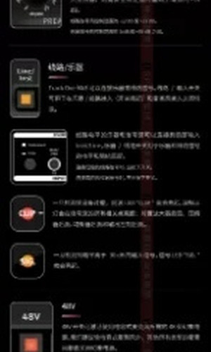 翻译后详情图0 3.jpg