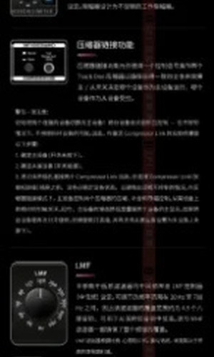 翻译后详情图0 6.jpg