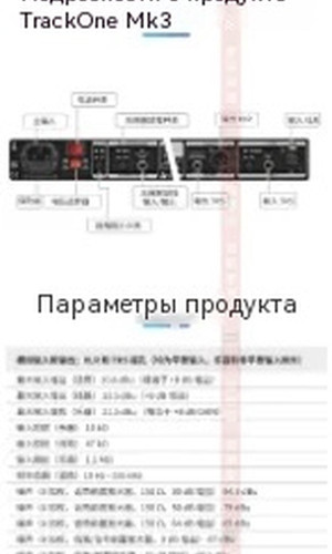 翻译后详情图0 9.jpg