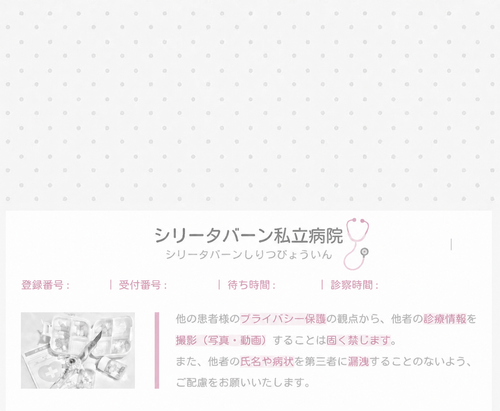 1000187790.png