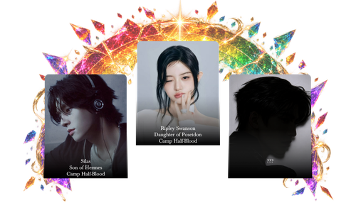 ใครเอ่ย 2.2.png