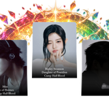ใครเอ่ย 2.2
