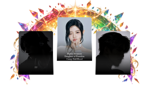 ใครเอ่ย 1.2.png