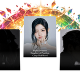 ใครเอ่ย 1.2