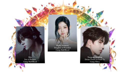 ใครเอ่ย 3.2.png