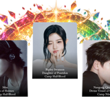ใครเอ่ย 3.2
