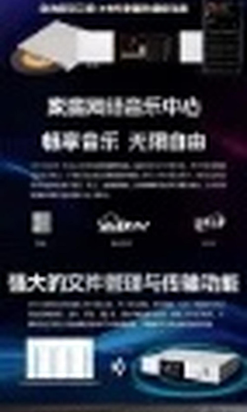 翻译后详情图0 8.jpg