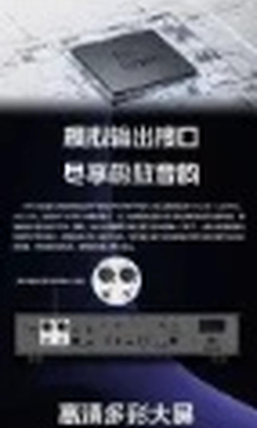 翻译后详情图0 3.jpg
