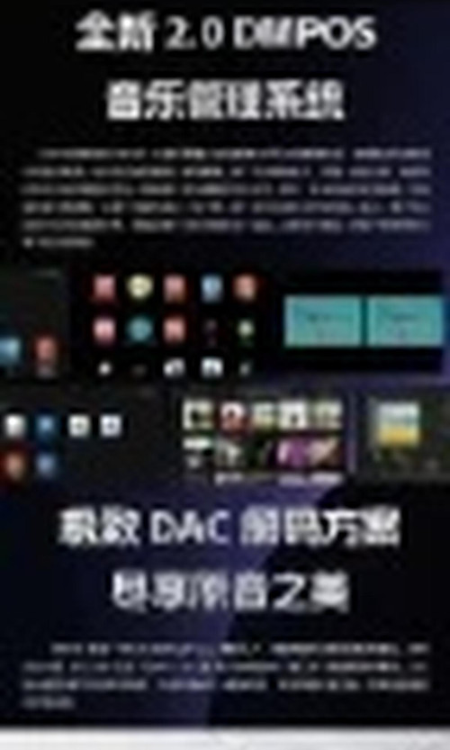 翻译后详情图0 2.jpg