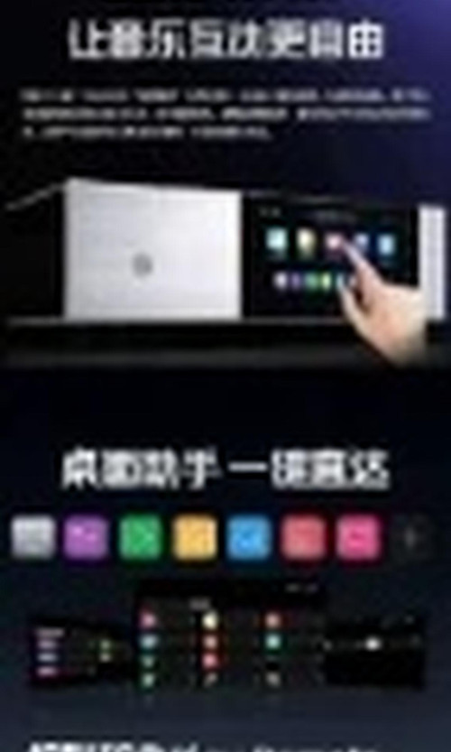 翻译后详情图0 4.jpg