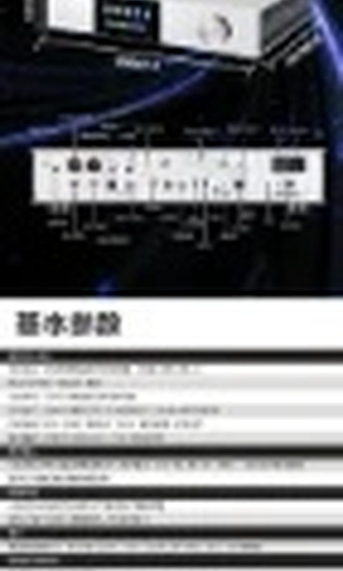 翻译后详情图0 20.jpg