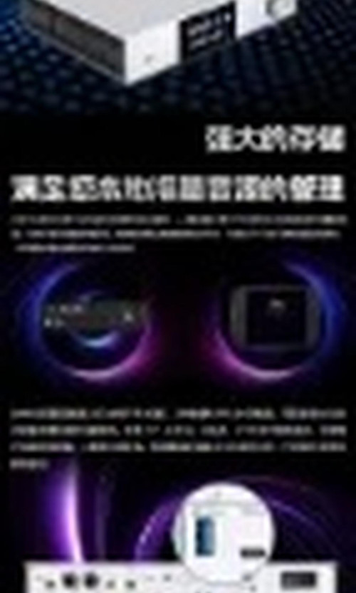 翻译后详情图0 10.jpg