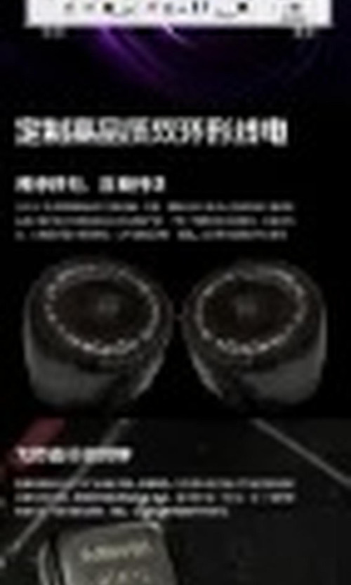 翻译后详情图0 11.jpg
