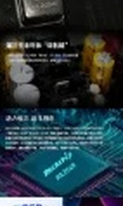 翻译后详情图0 12.jpg