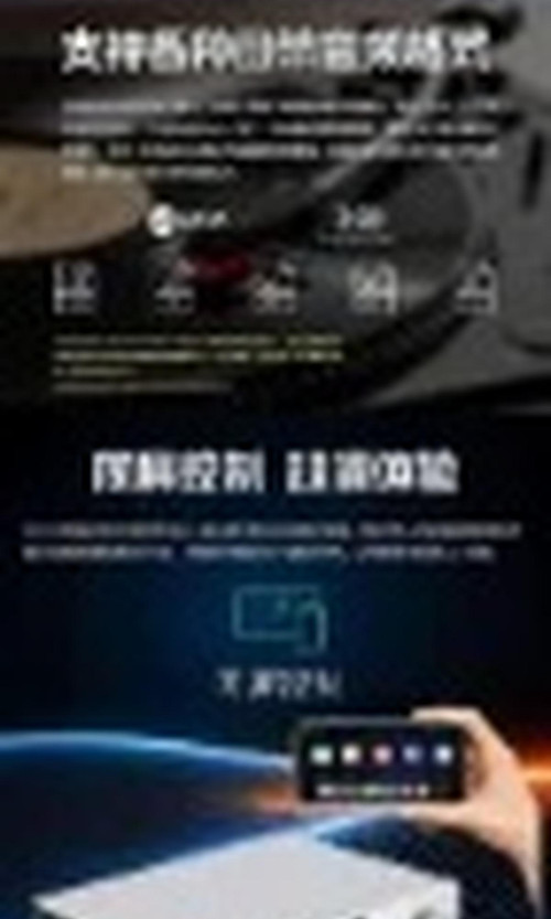 翻译后详情图0 9.jpg