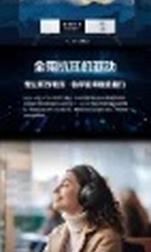 翻译后详情图0 14.jpg