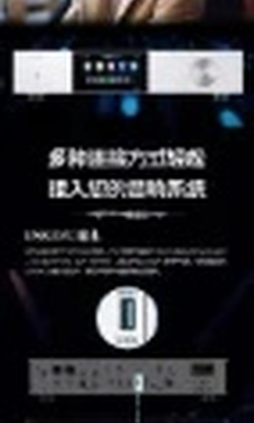 翻译后详情图0 15.jpg