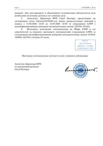4357e0d4ec406563d16c9fda807bbfe5 1.jpg
