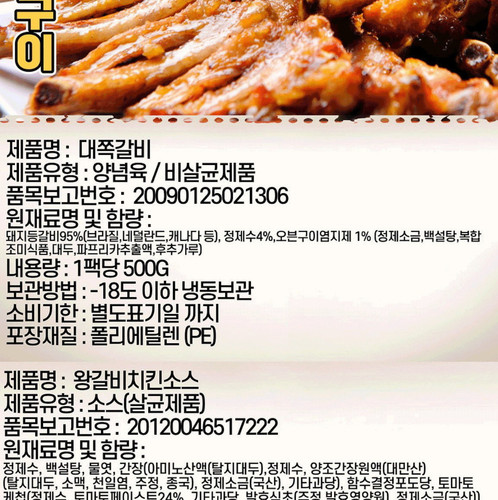 7778b24b4d80.jpg