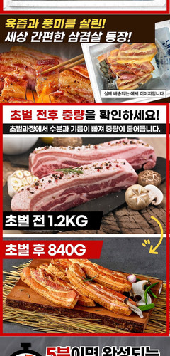 5d23f9583cd1.jpg