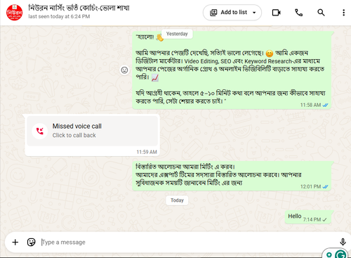 Screenshot 1.png