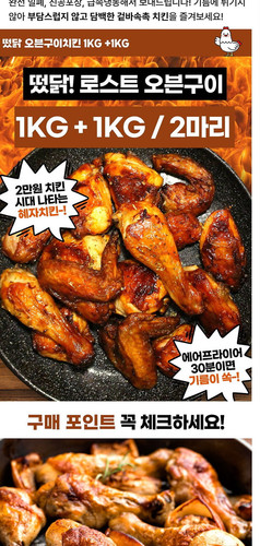 c21e3ea9643a.jpg