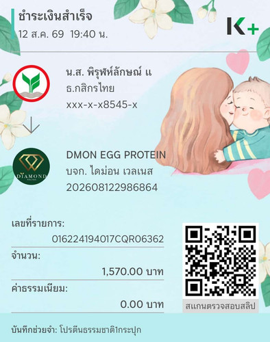 df2a20d608d7.jpg
