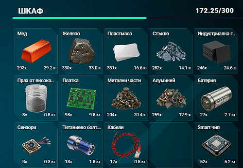 FiveM b3258 GTAProcess TVhP9umGKn.png