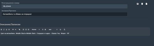 FiveM b3258 GTAProcess T5f6exKMK7.png
