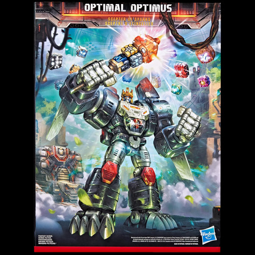 optimal (2)