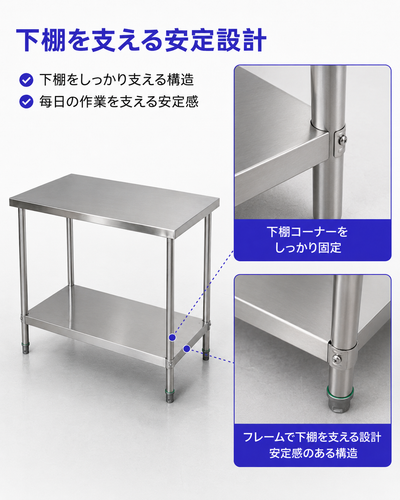 ChatGPT Image 2026年8月13日 17 50 52 (7).png