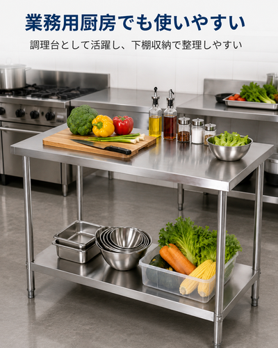 ChatGPT Image 2026年8月13日 17 50 52 (8).png