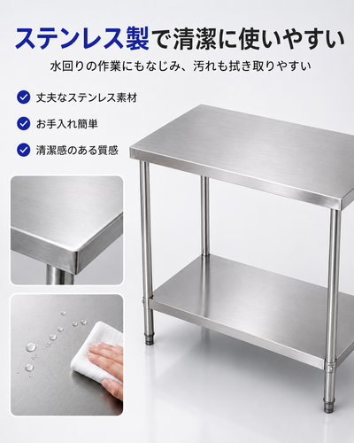 ChatGPT Image 2026年8月13日 18 00 58 (3).png