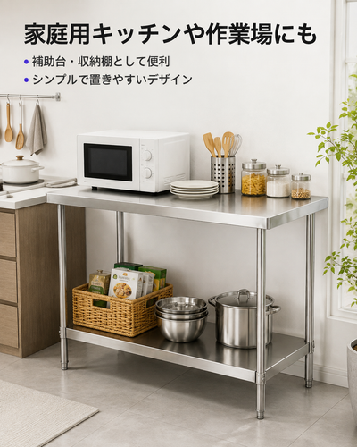 ChatGPT Image 2026年8月13日 17 50 53 (9).png