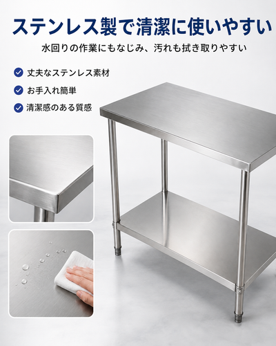 ChatGPT Image 2026年8月13日 17 50 49 (3).png