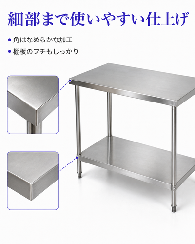 ChatGPT Image 2026年8月13日 17 50 51 (5).png