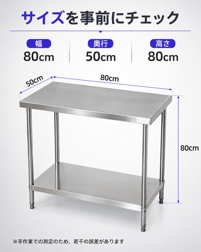 ChatGPT Image 2026年8月13日 17 50 49 (2).png
