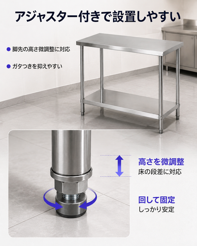 ChatGPT Image 2026年8月13日 17 50 51 (6).png