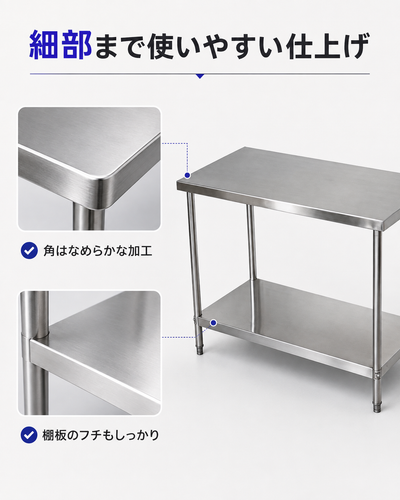ChatGPT Image 2026年8月13日 18 00 58 (5).png