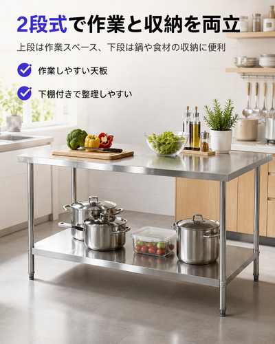 ChatGPT Image 2026年8月13日 18 05 42 (4).png