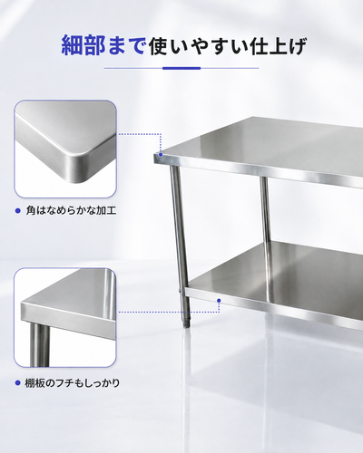 ChatGPT Image 2026年8月13日 18 05 42 (5).png